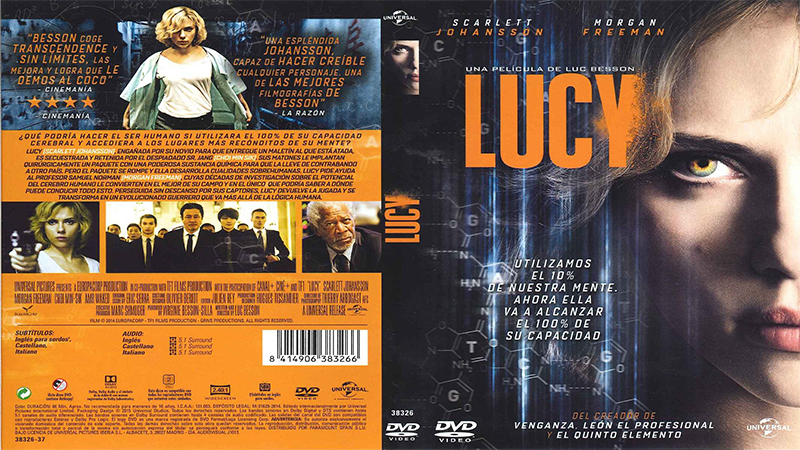 Lucy  2014